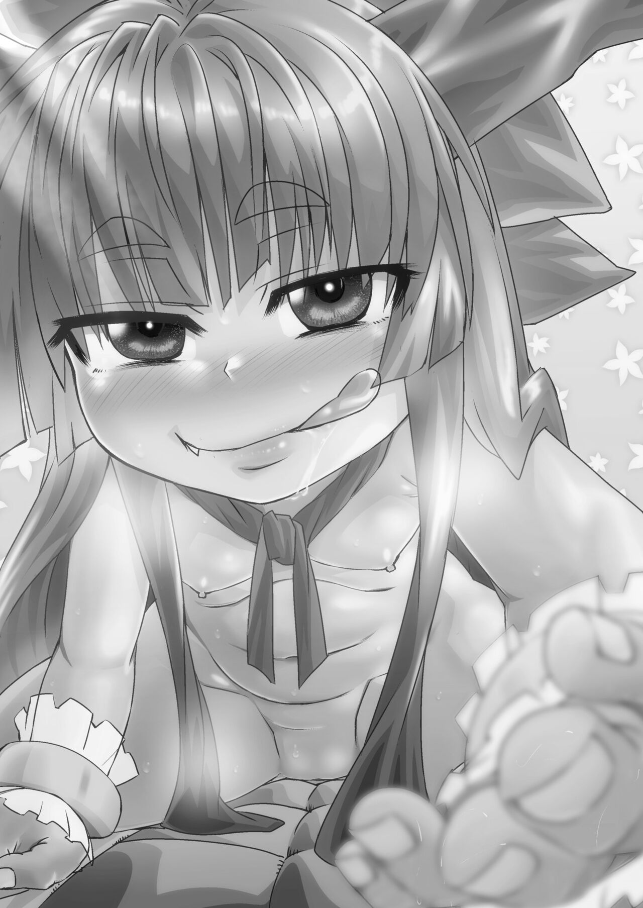 Suika to Yasumazu page 2 full