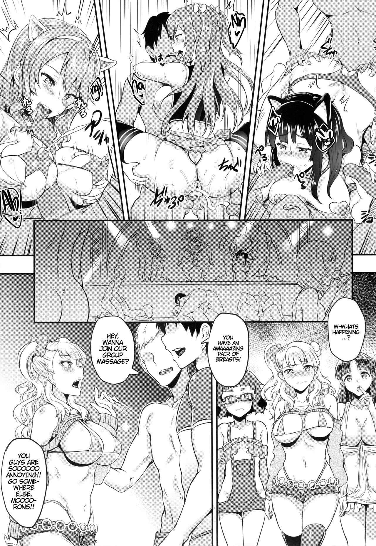 [BRIO (Puyocha)] Oideyo! Galko-chan! Galko wa, Mizuryu Kei Land ni Ikutte Hontou Desu ka? | Cum with me Galko-chan (Oshiete! Galko-chan!) [English] [Decensored] {Cutegirls} Hentai - Raw  9