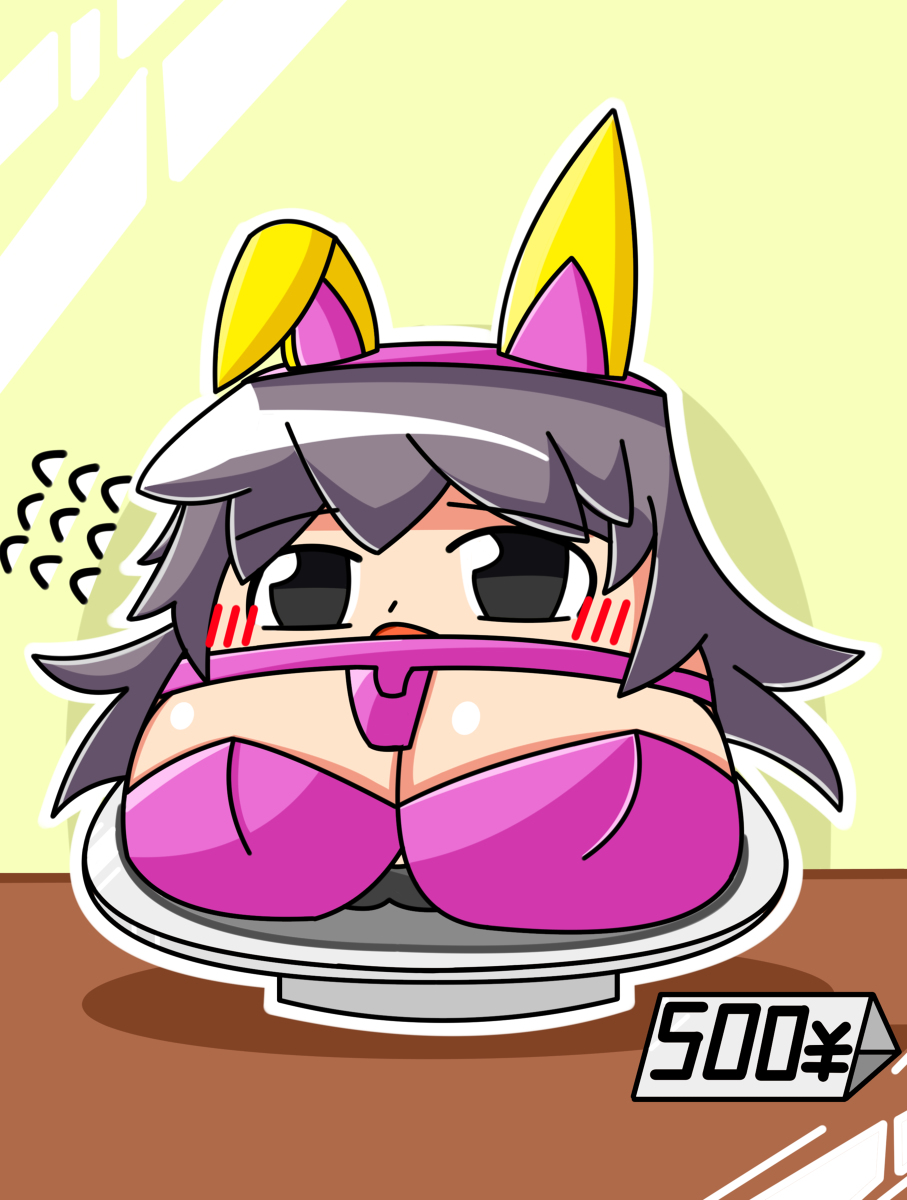 Generic pervert page 9 full