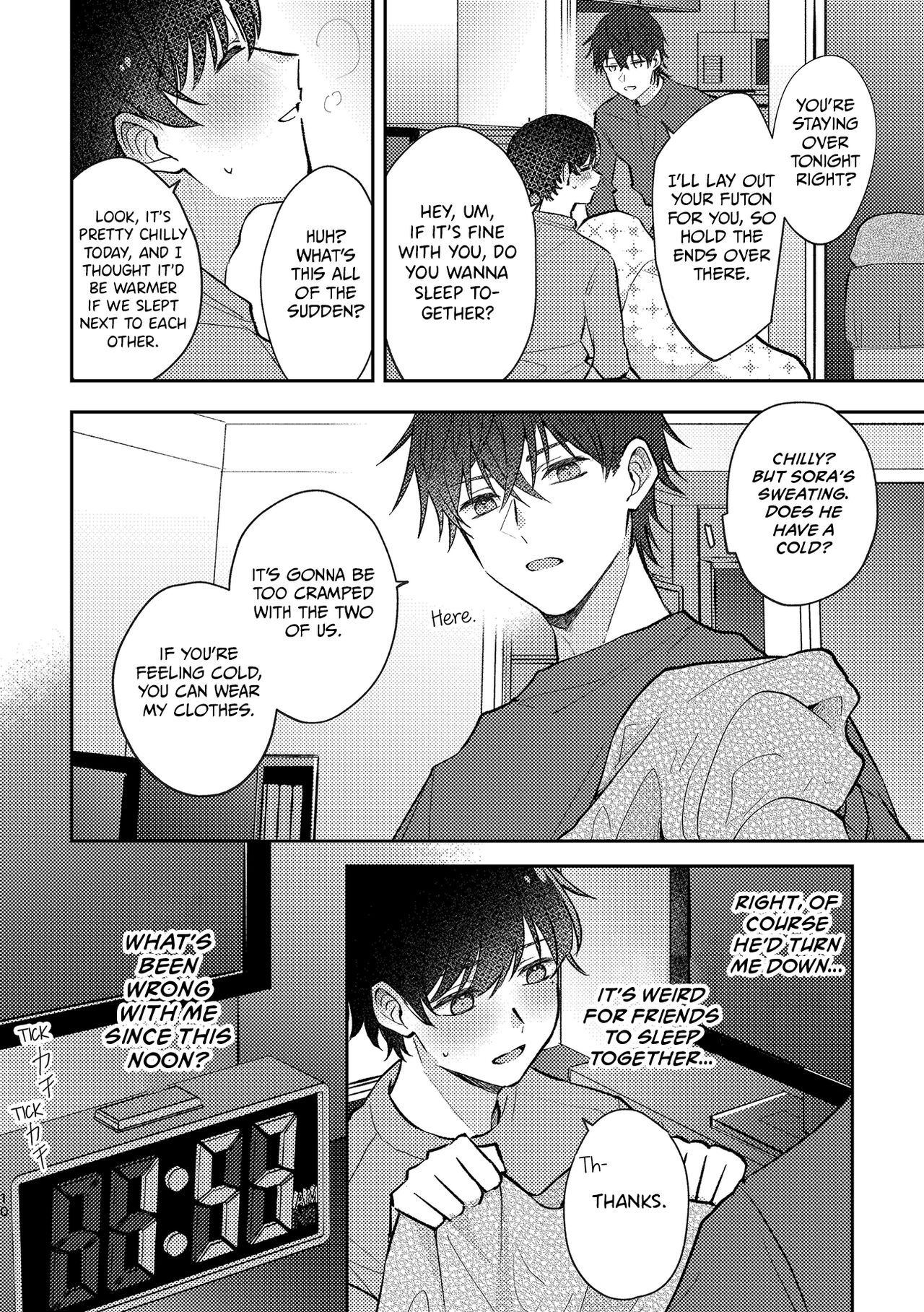 Second Sex Complex | Secondary Sex Complex page 10 full