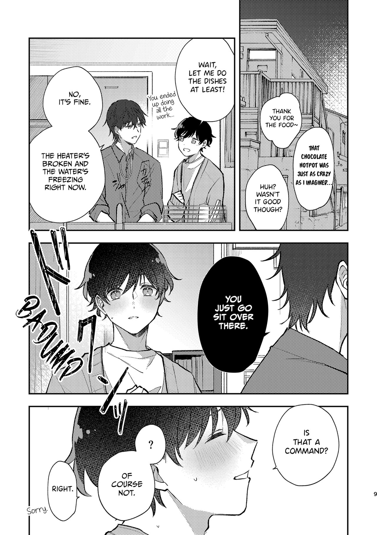 Second Sex Complex | Secondary Sex Complex page 9 full