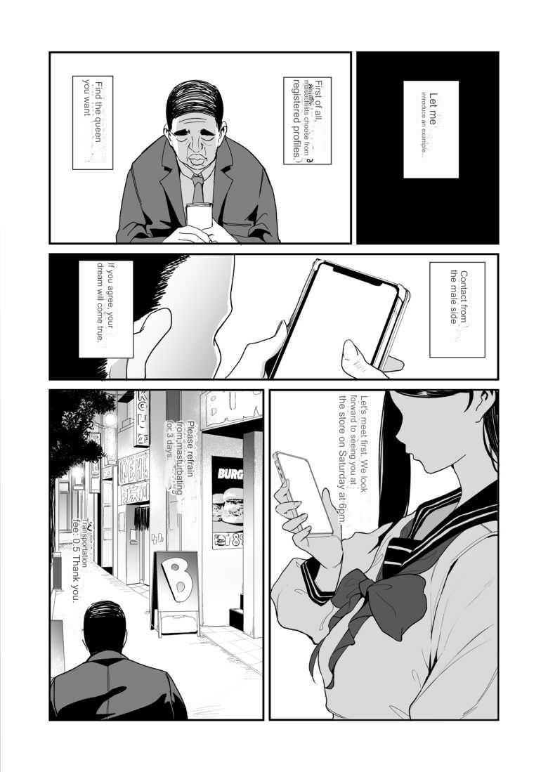 Maso-katsu -Appli de Joou-sama o Sagashite Choukyou Sareru Maso Otoko-tachi- | Masochistic Life -Masochistic Men searching for and being trained by Dominatrix through an App + extra page 3 full
