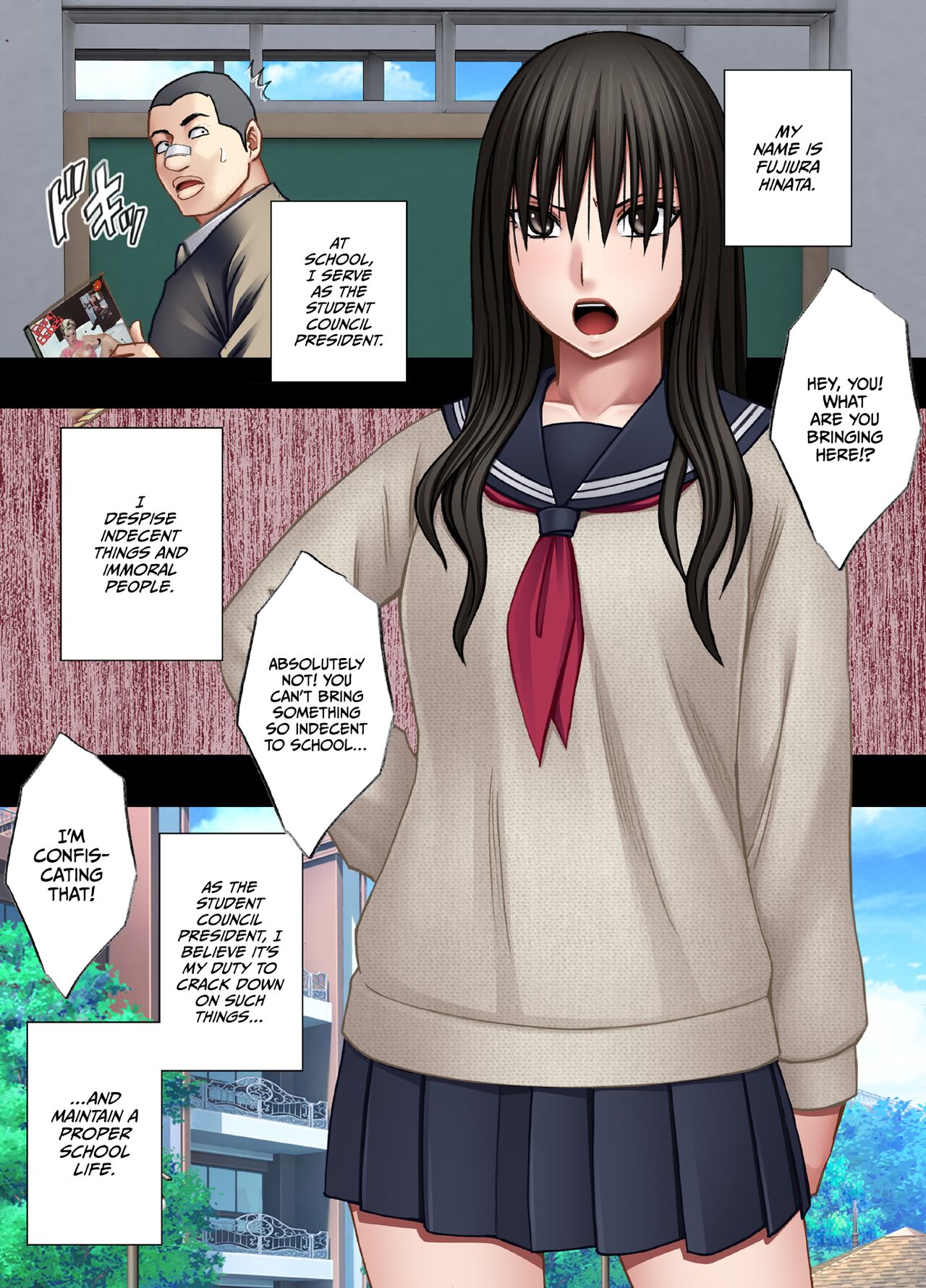 Hentai roujin ni syuujinkanshi car sex wo saserarete page 3 full