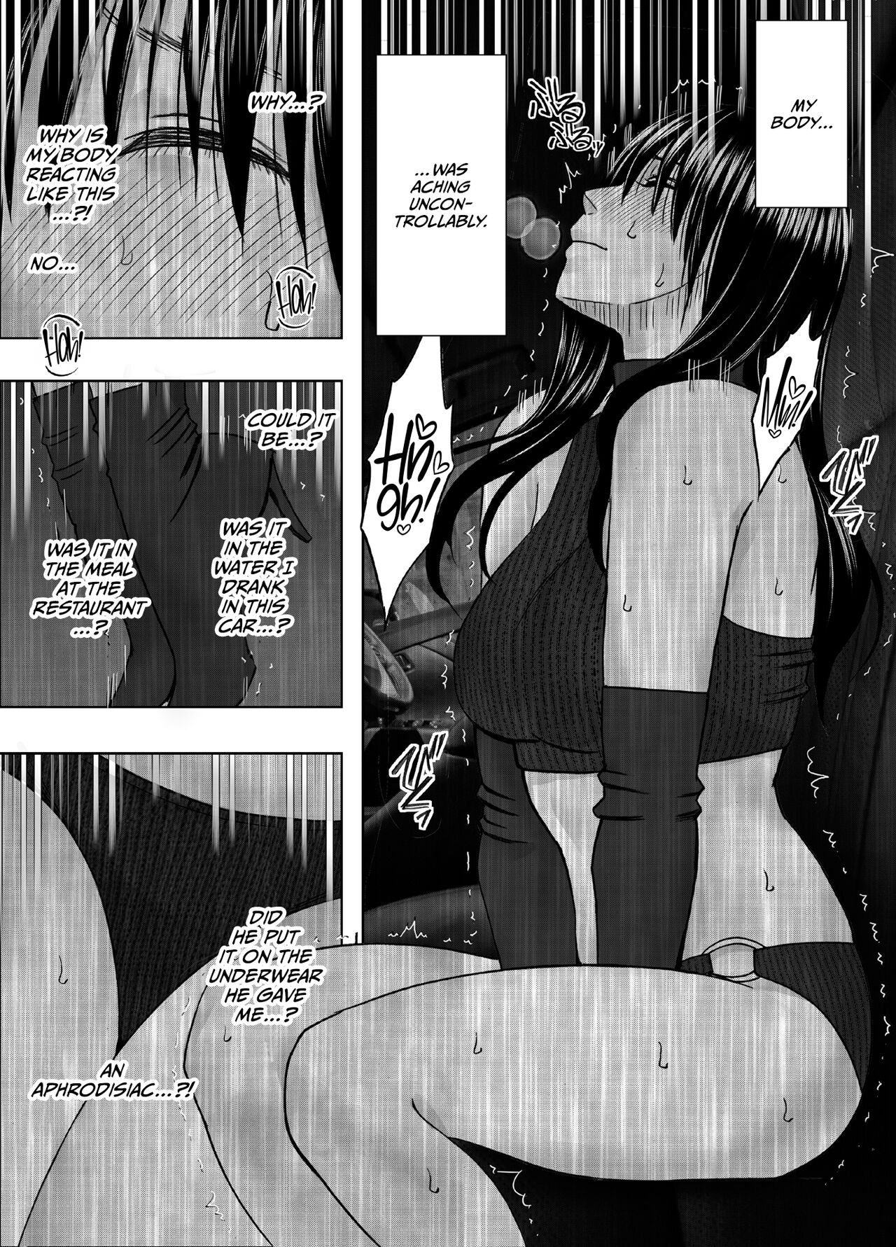 Hentai roujin ni syuujinkanshi car sex wo saserarete page 8 full