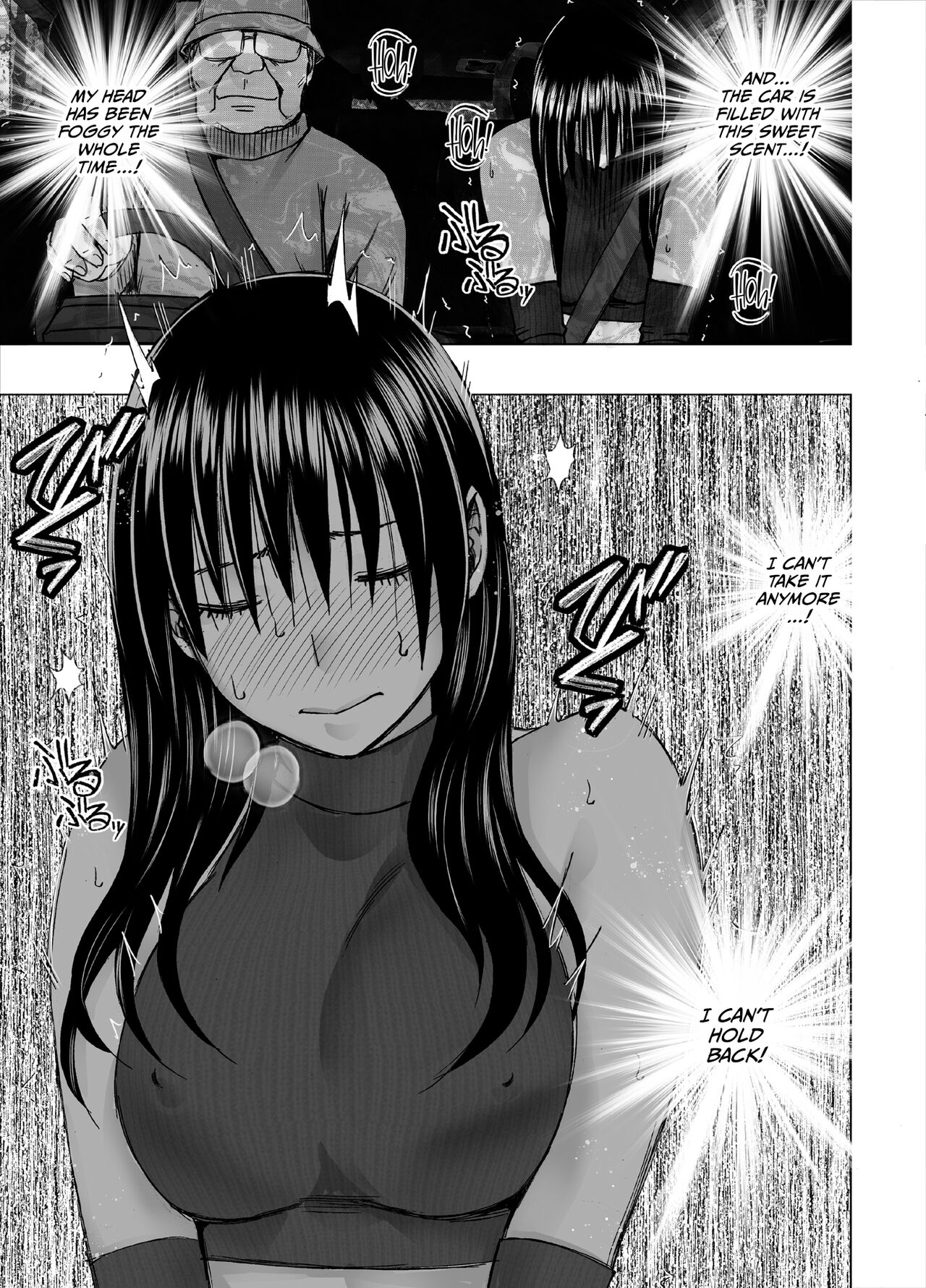 Hentai roujin ni syuujinkanshi car sex wo saserarete page 9 full