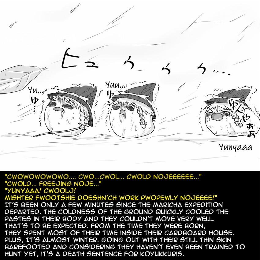 Soul Sisters page 3 full