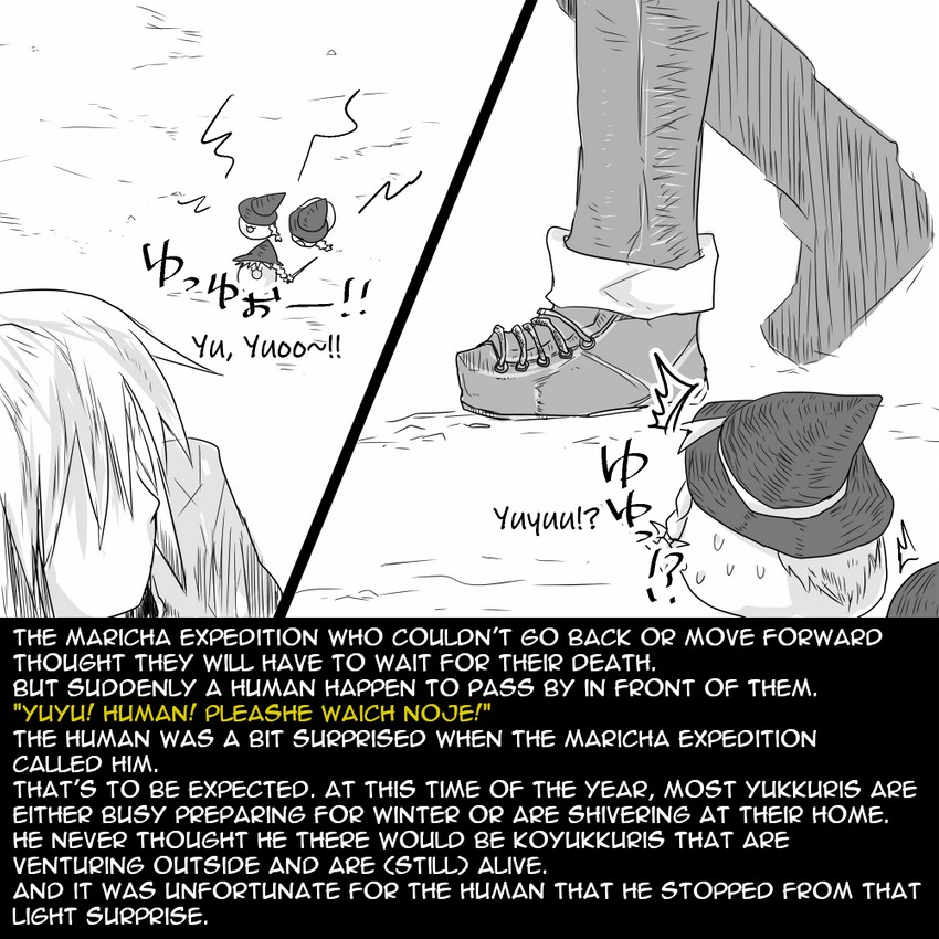 Soul Sisters page 4 full