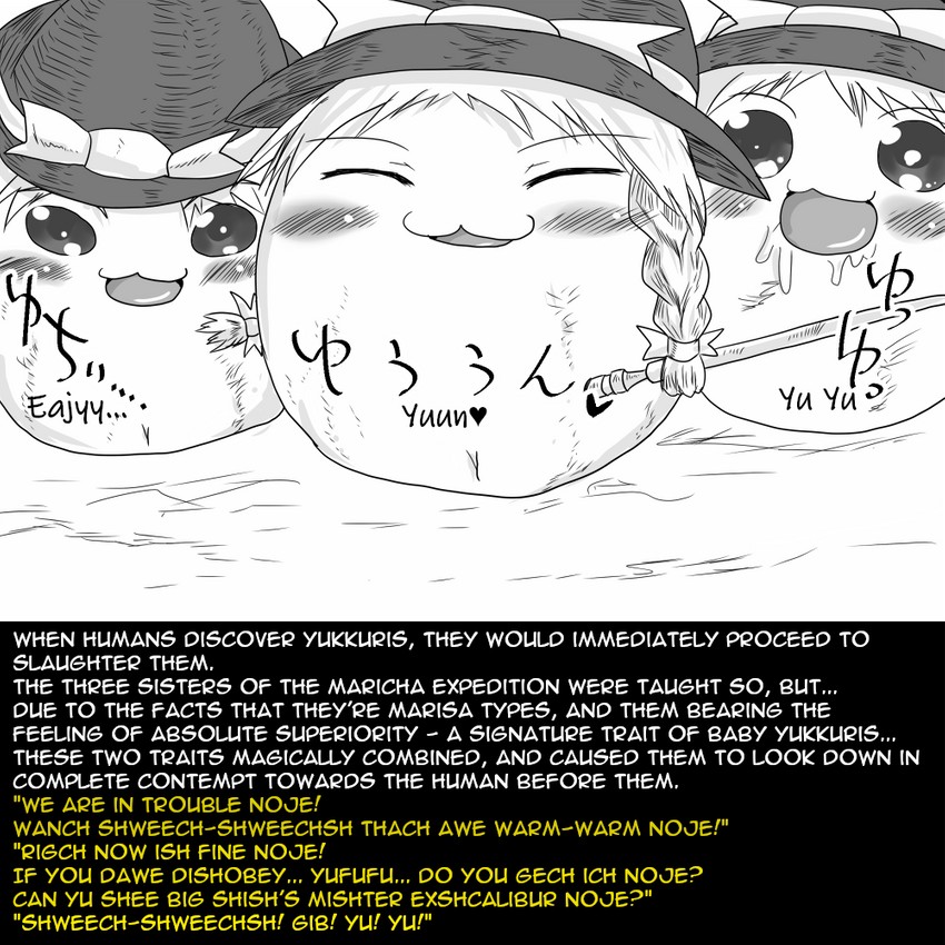 Soul Sisters page 5 full