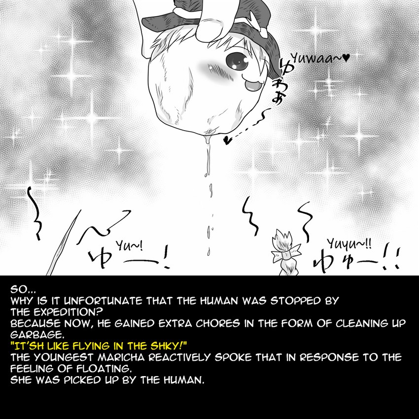 Soul Sisters page 6 full