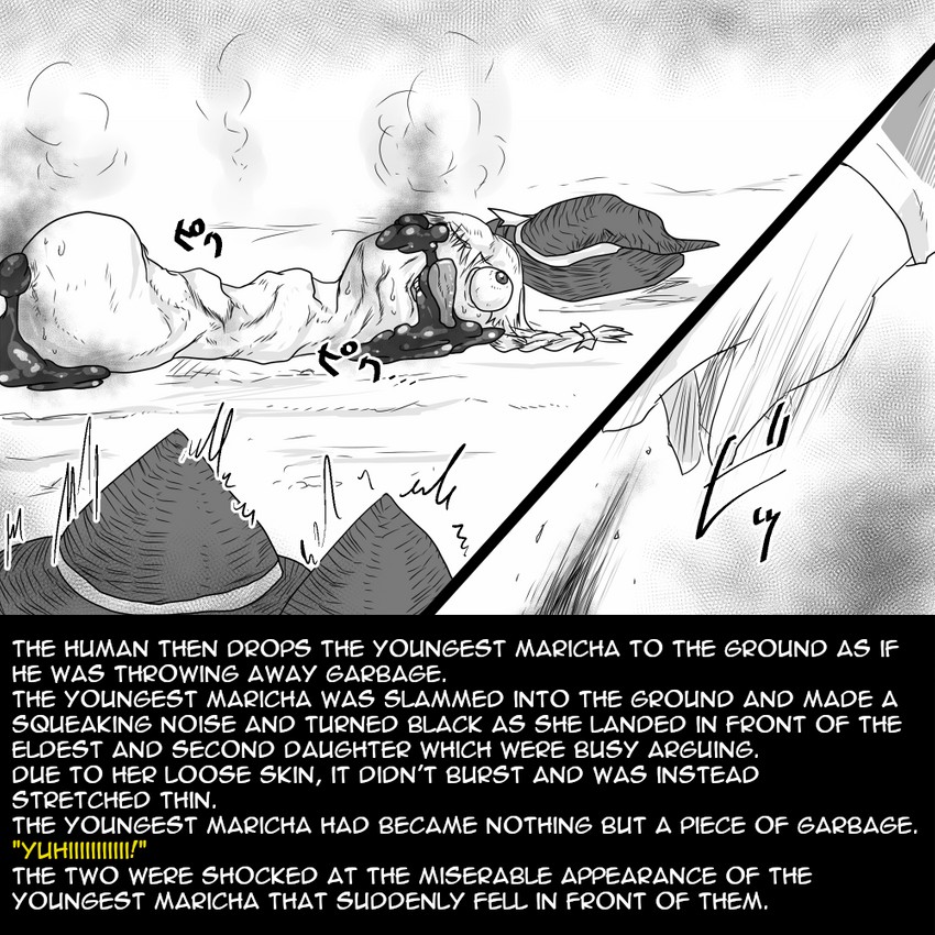 Soul Sisters page 9 full