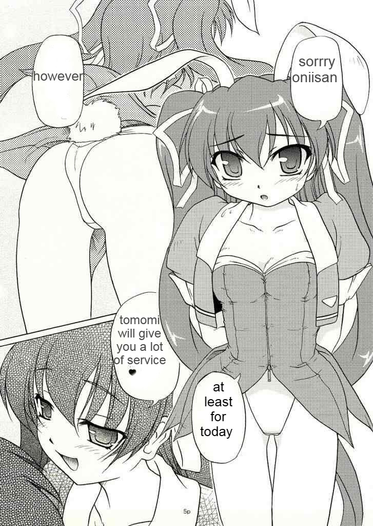 Twintail Mania - Chupa Chupa Tomomi-tan Hen - page 3 full