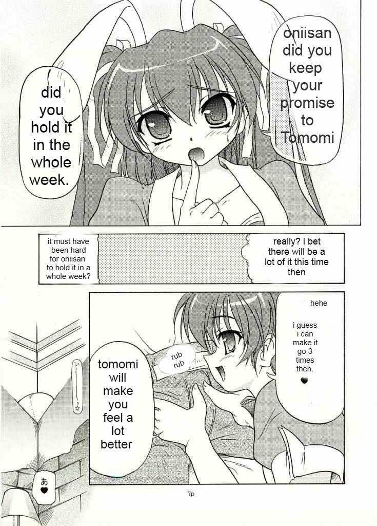 Twintail Mania - Chupa Chupa Tomomi-tan Hen - page 5 full