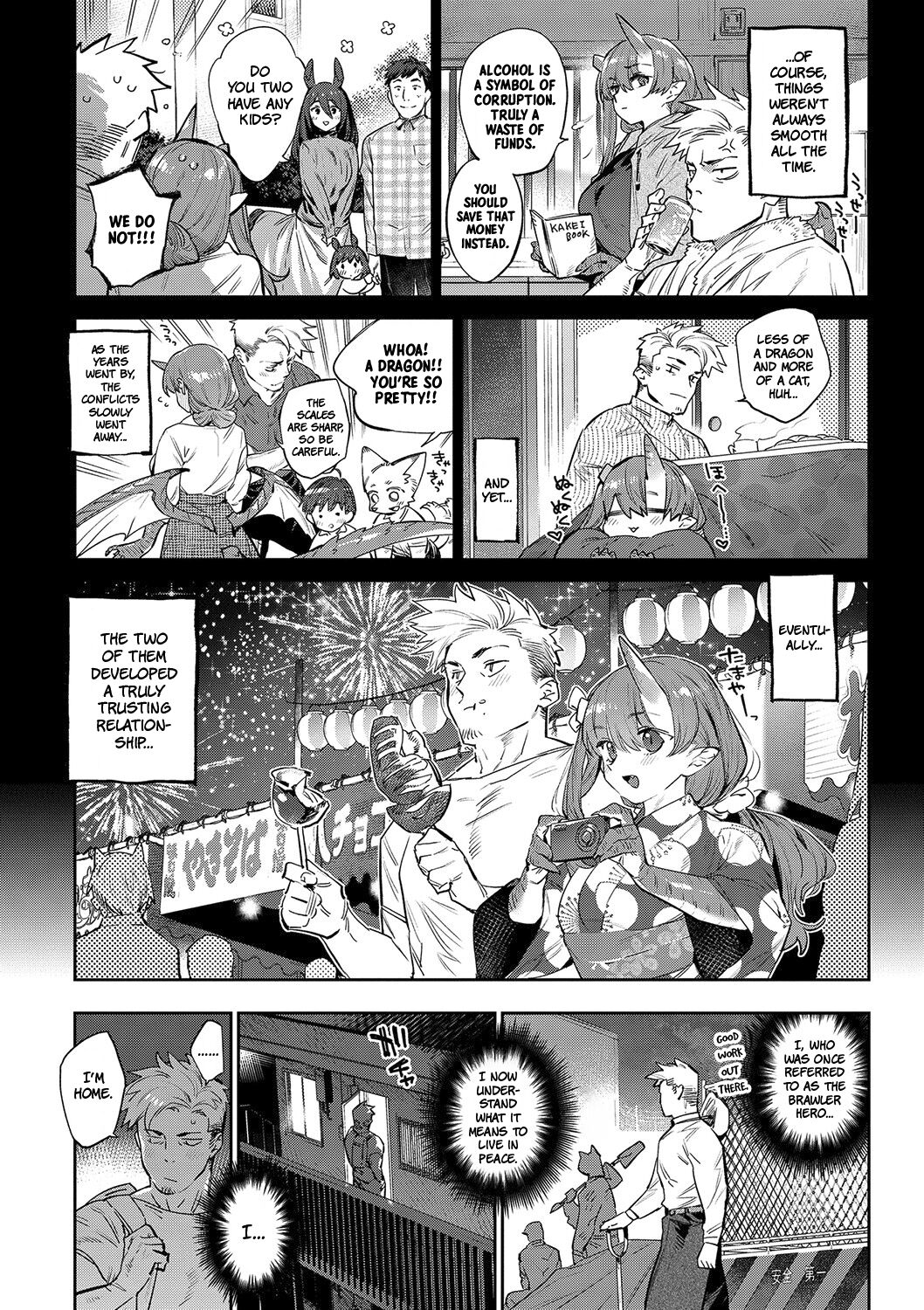 Isekai Renai page 10 full