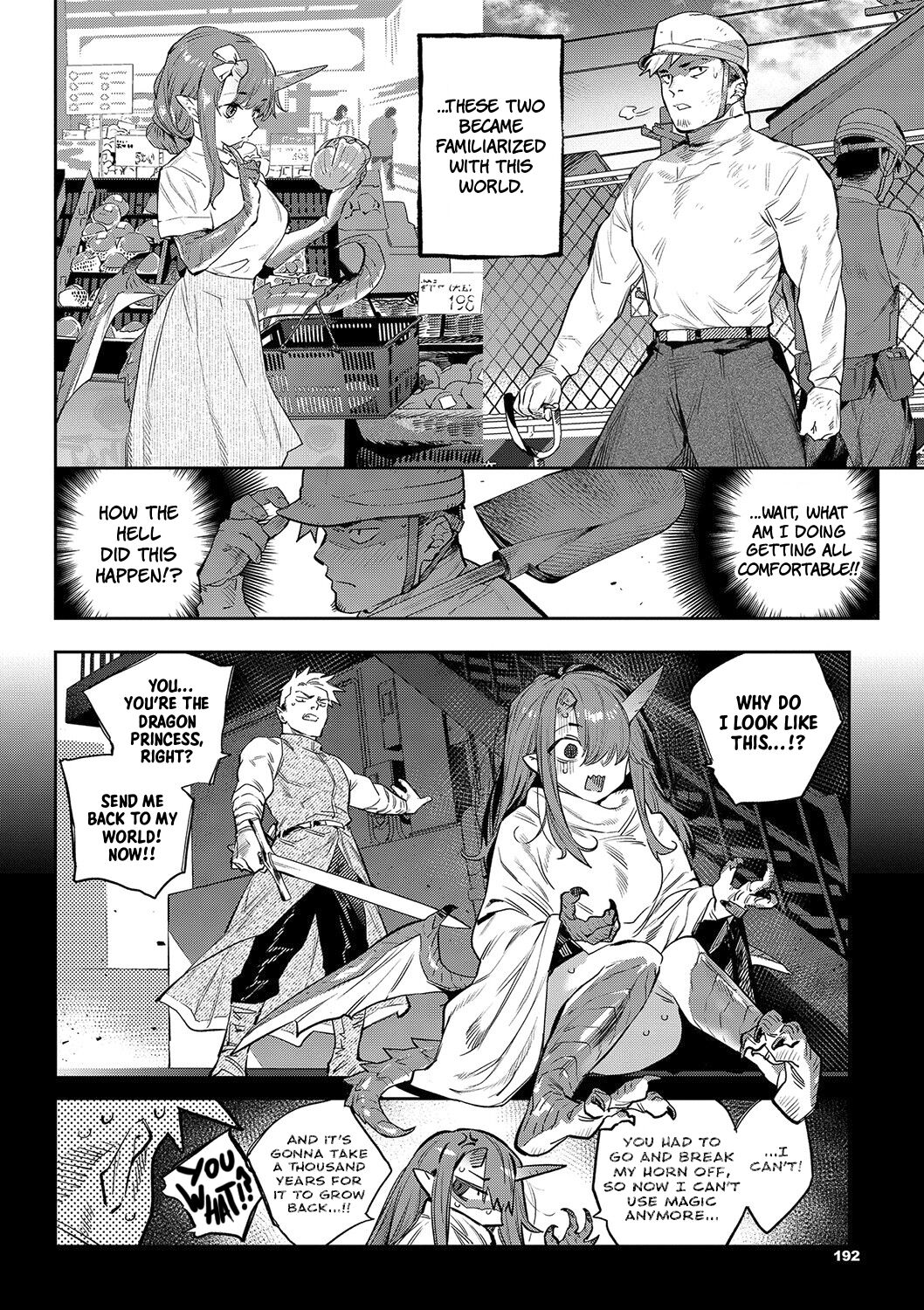 Isekai Renai page 7 full