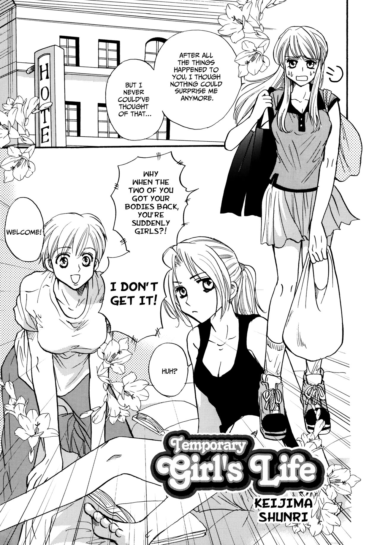 Temporary Girl's Life page 3 full