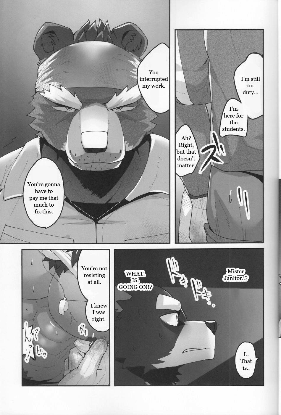 Youmuin-san wa Youmuin Shitsu de Onaho wo sodateru | The Janitor raises Cock slaves in the Staff Room page 10 full