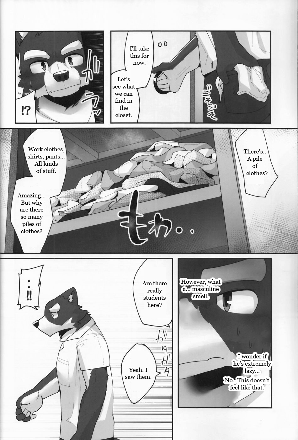 Youmuin-san wa Youmuin Shitsu de Onaho wo sodateru | The Janitor raises Cock slaves in the Staff Room page 7 full