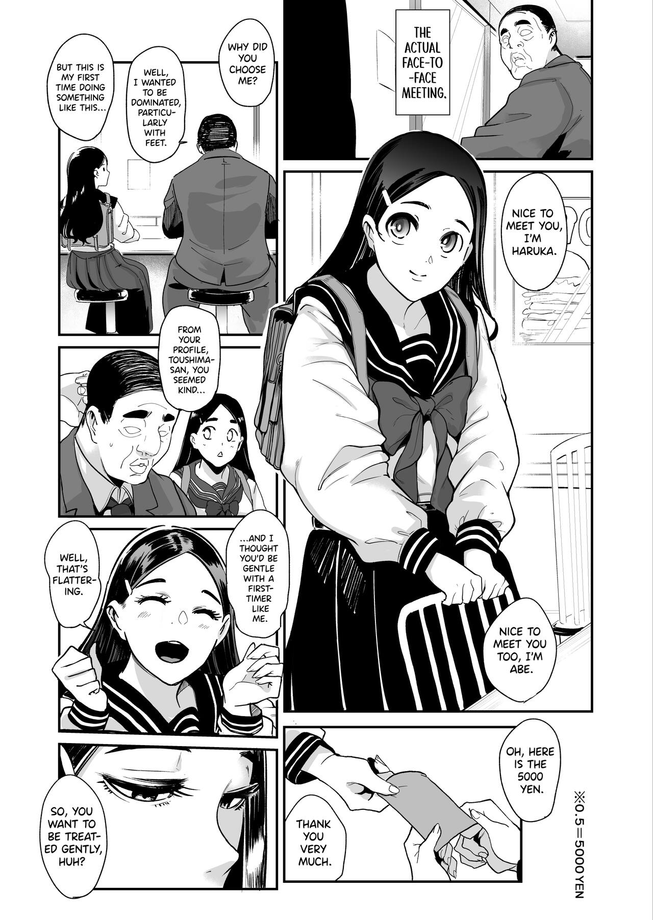 Maso-katsu -Appli de Joou-sama o Sagashite Choukyou Sareru Maso Otoko-tachi- | Masochistic Life -Masochistic Men searching for and being trained by Dominatrix through an App- page 4 full