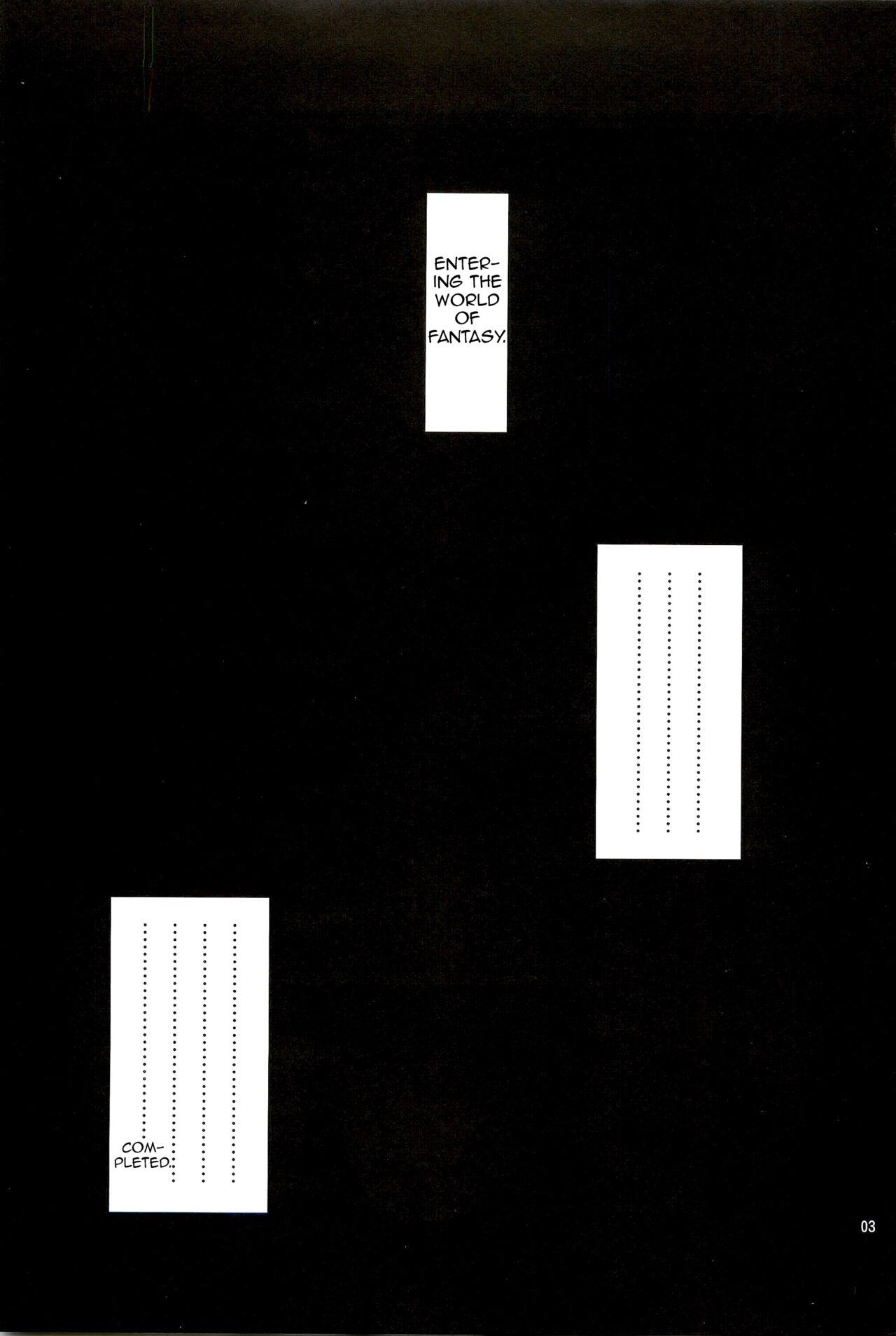 Touhou Youengi ~Youmu ni Hirotte morau Hon~ page 2 full