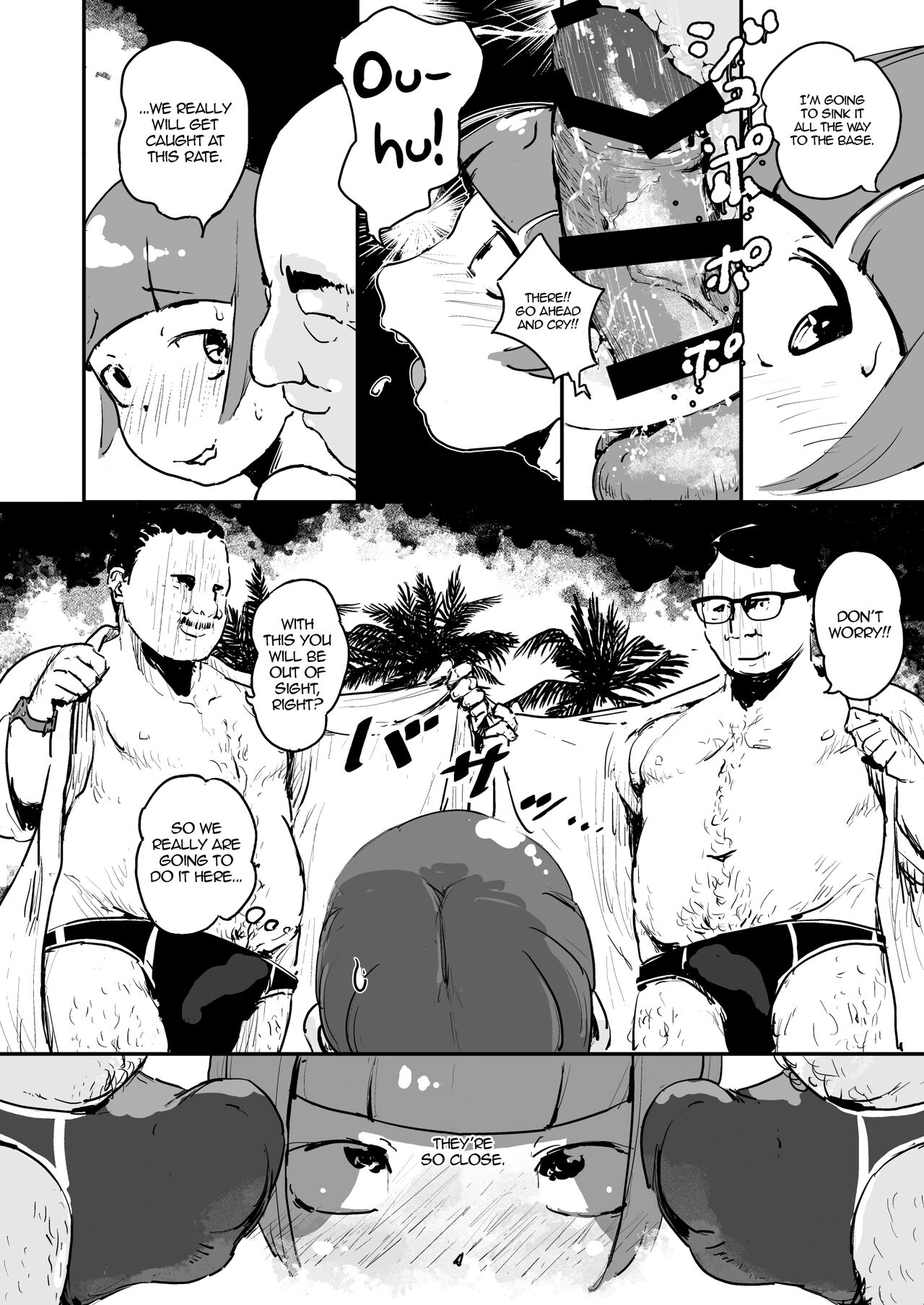 Otokonoko Night Pool page 9 full