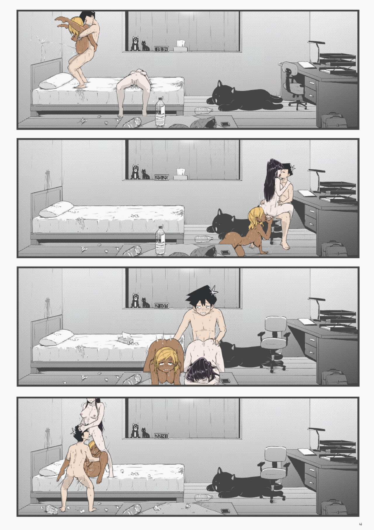 Komi x Manbagi x Tadano page 4 full