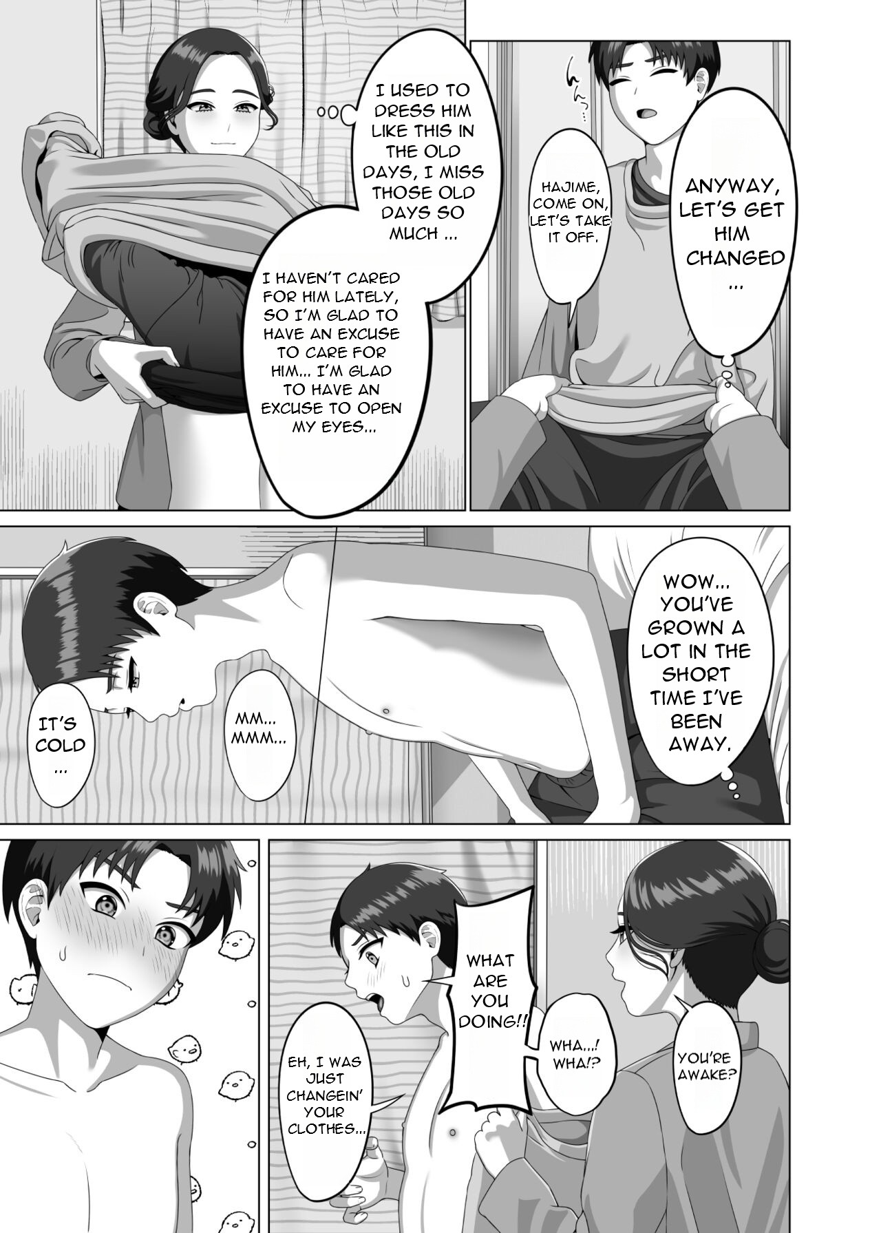 Musuko no Asadachi ni Doki Doki Shichau Okaa-san - A mother gets excited about her son's morning erection page 6 full
