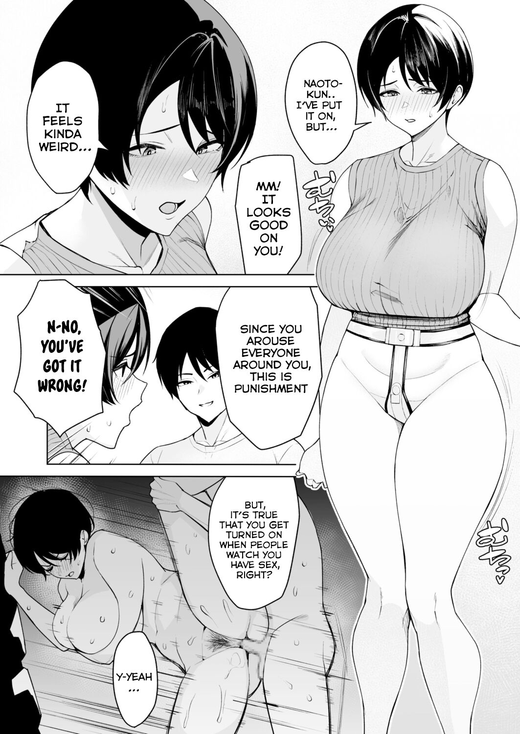 Gibo-san wa Boku no Mono 5 page 2 full