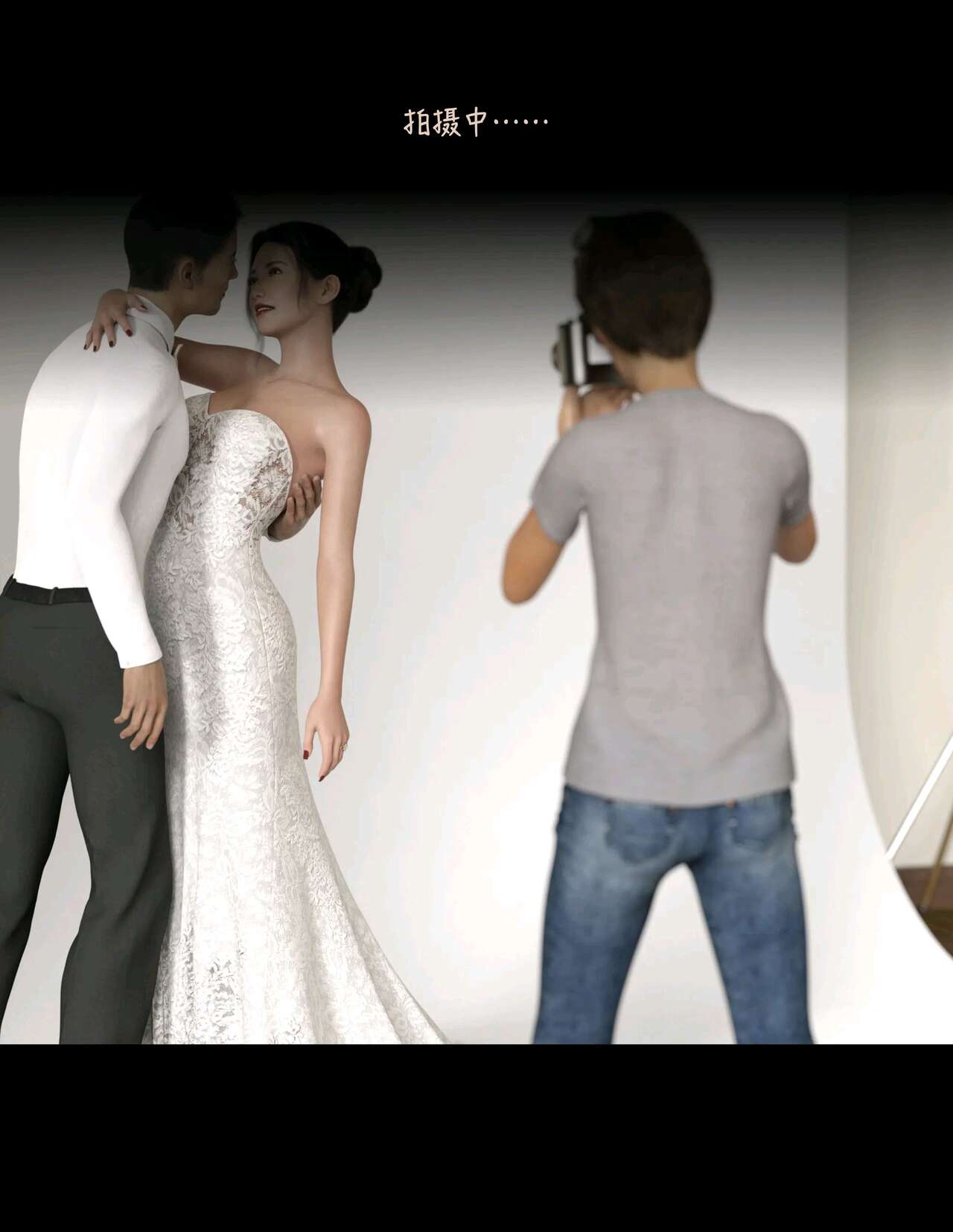 为了升职装睡给老板肏的白领妻子 “Sleeping Beauty”-04 page 7 full