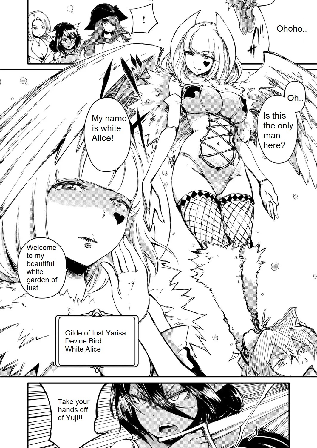 Soukai no Heso Kaizoku Ch. 3 large fire small ice | Navel Fetish Pirates 3 page 3 full