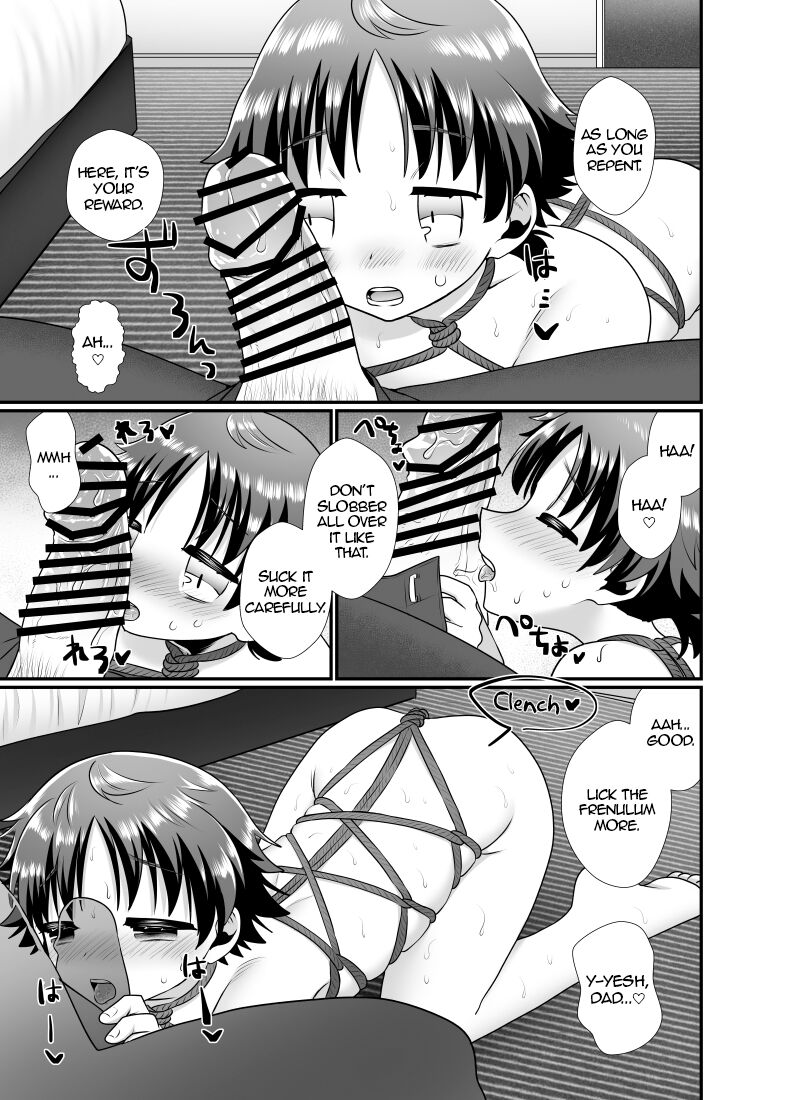 Gohoubi no Jikan | Reward Time page 6 full