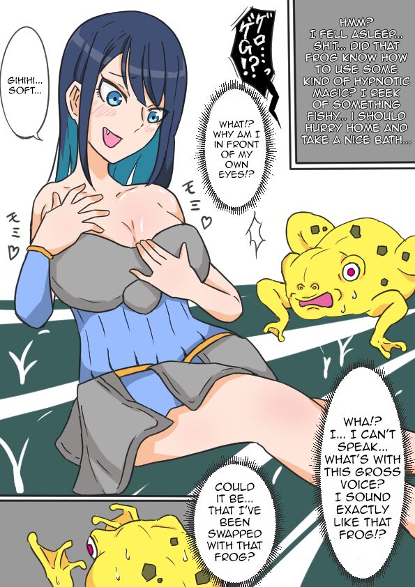 Female Knight and Frog Monster Swap page 2 full