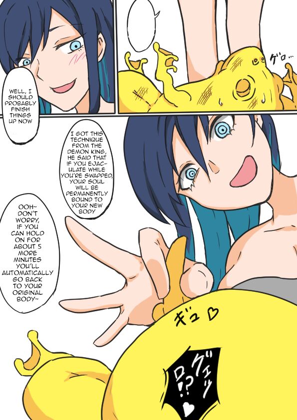 Female Knight and Frog Monster Swap page 5 full