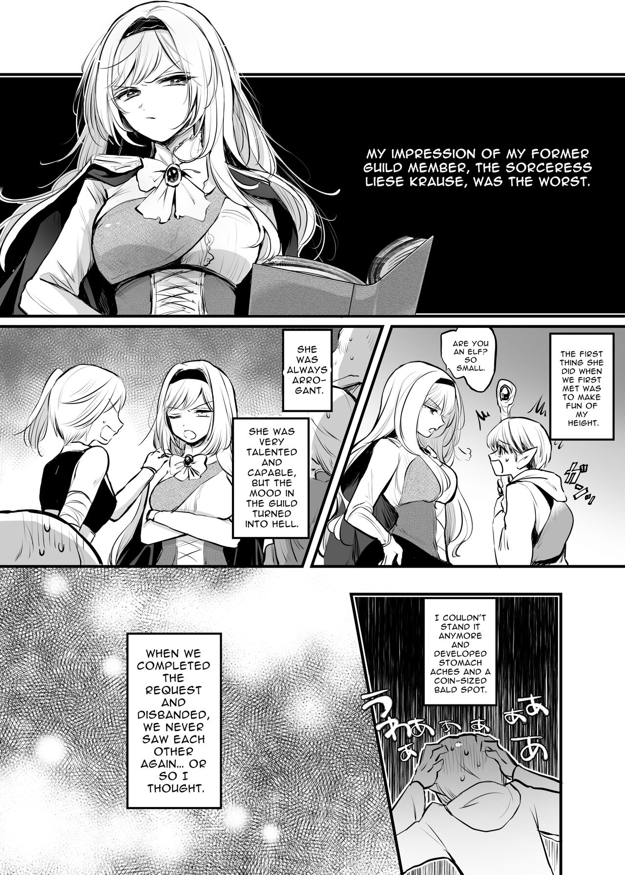Kiraware Onna o Tasuketara...? | What If You Save A Girl People Despise...? page 3 full