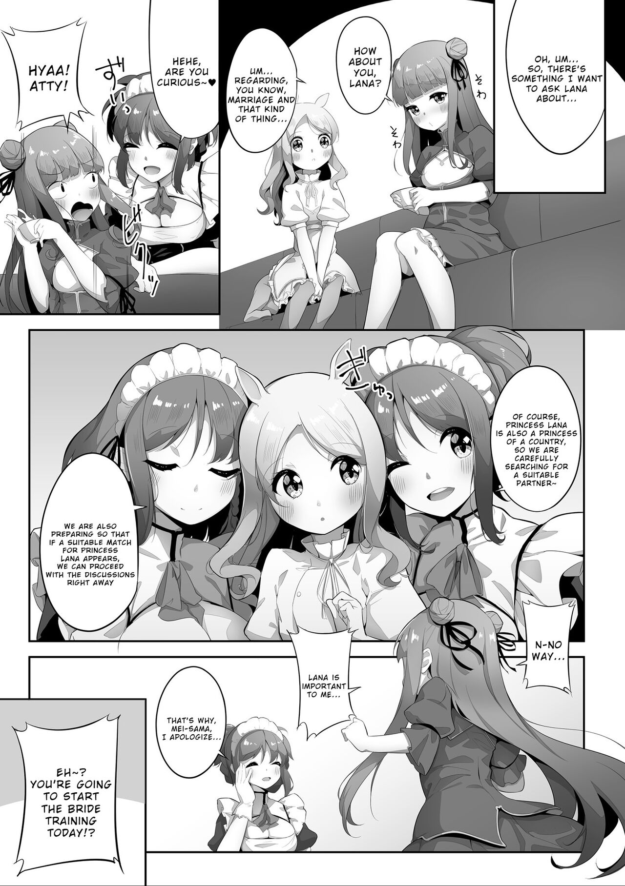 Subete ni Sasayaka na Shiawase - A Little Happiness for Everything page 7 full