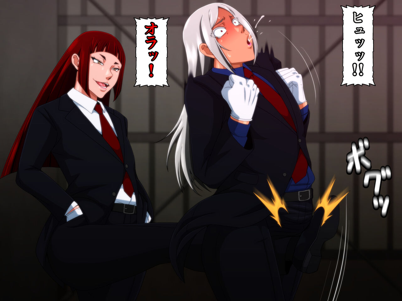 Kido Keiji page 10 full