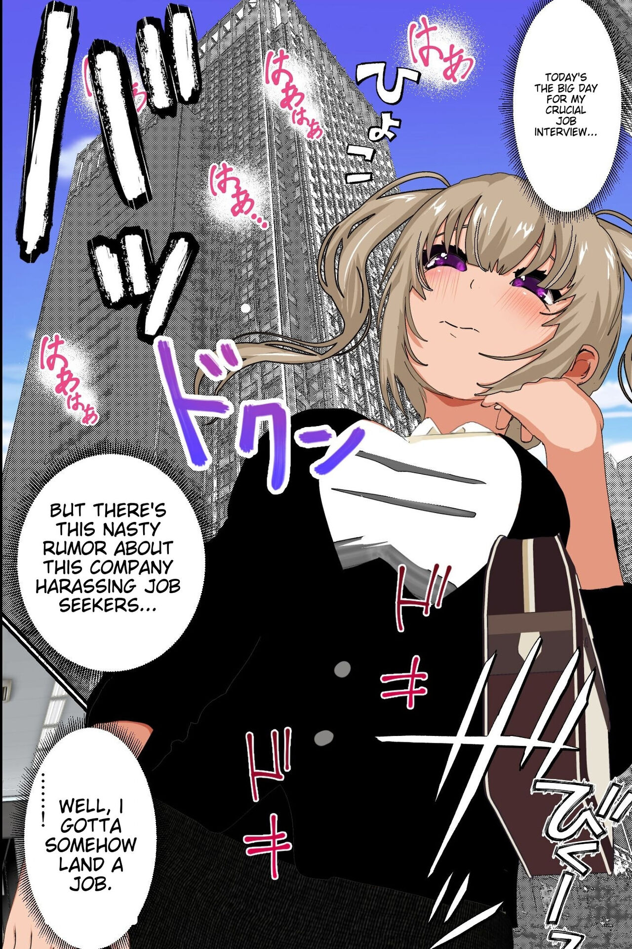 JD o zen'in sen'nō shite sekuhara mensetsu shite mita. Majimena shūkatsu joshi-tachi ga shachiku ni hamerareru page 3 full