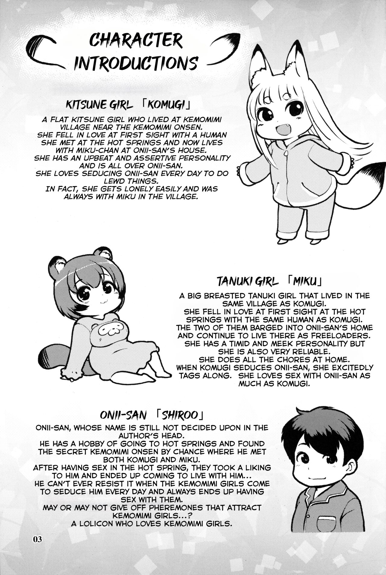 KemoMimi Morning Routine 2 page 2 full