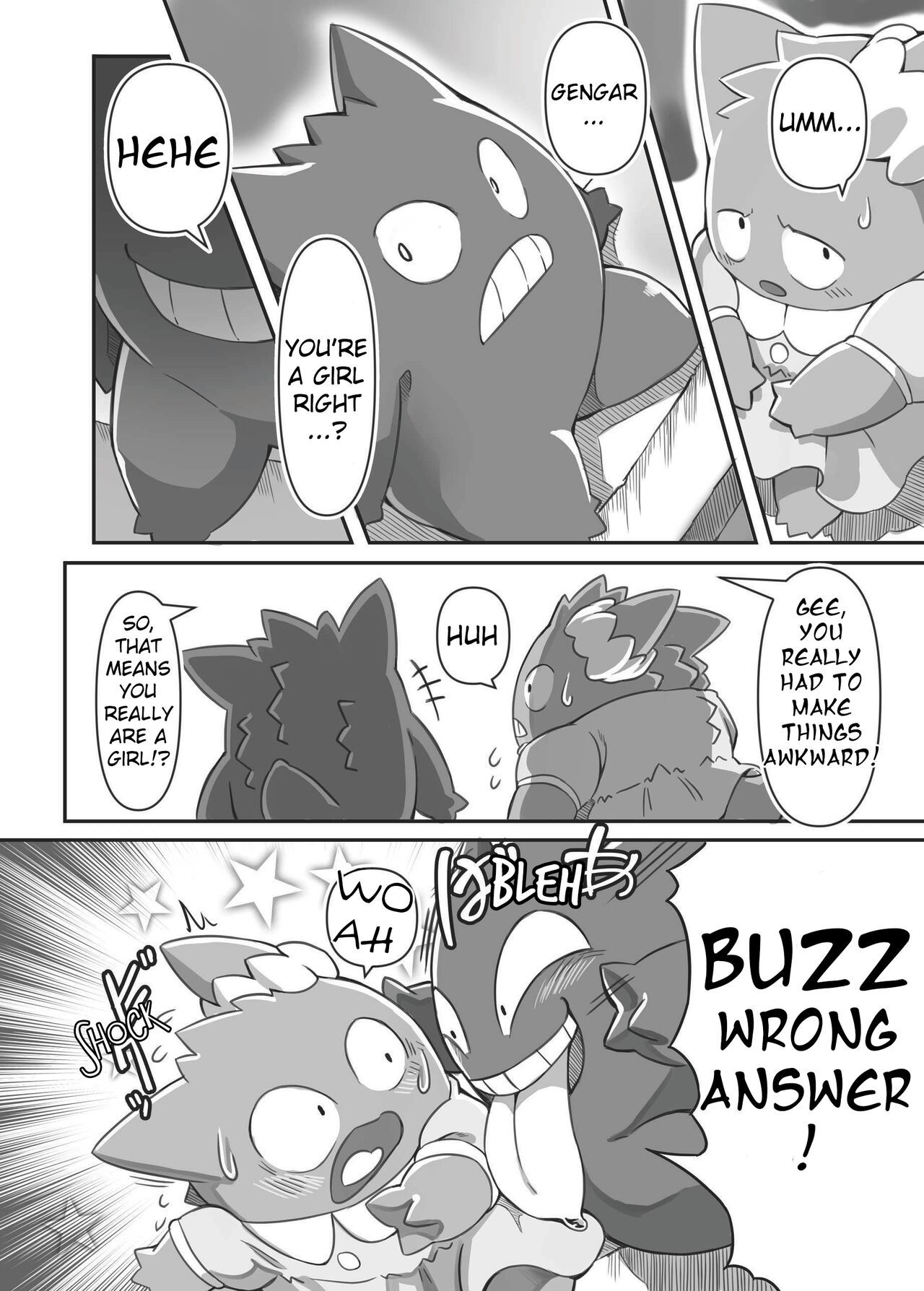 Midnight Play | Mayonaka Asobi page 7 full