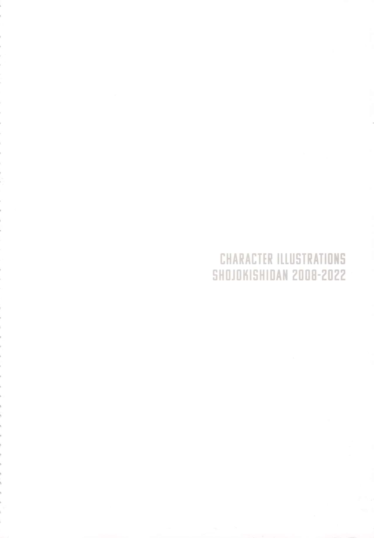 CHARACTER ILLUSTRATIONS SHOJOKISHIDAN 2008-2022 page 3 full