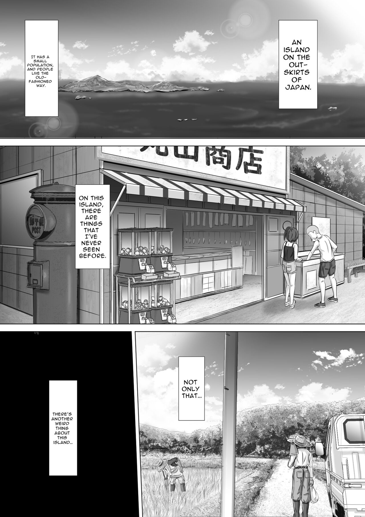 Do-Inaka Gurashi 2 | Living In The Middle Of Nowhere 2 page 2 full