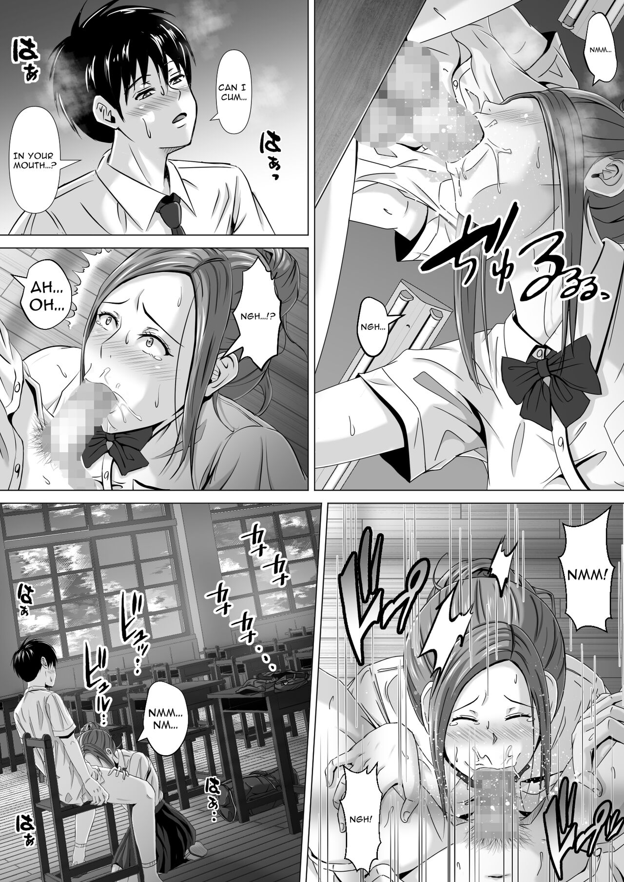 Do-Inaka Gurashi 2 | Living In The Middle Of Nowhere 2 page 4 full