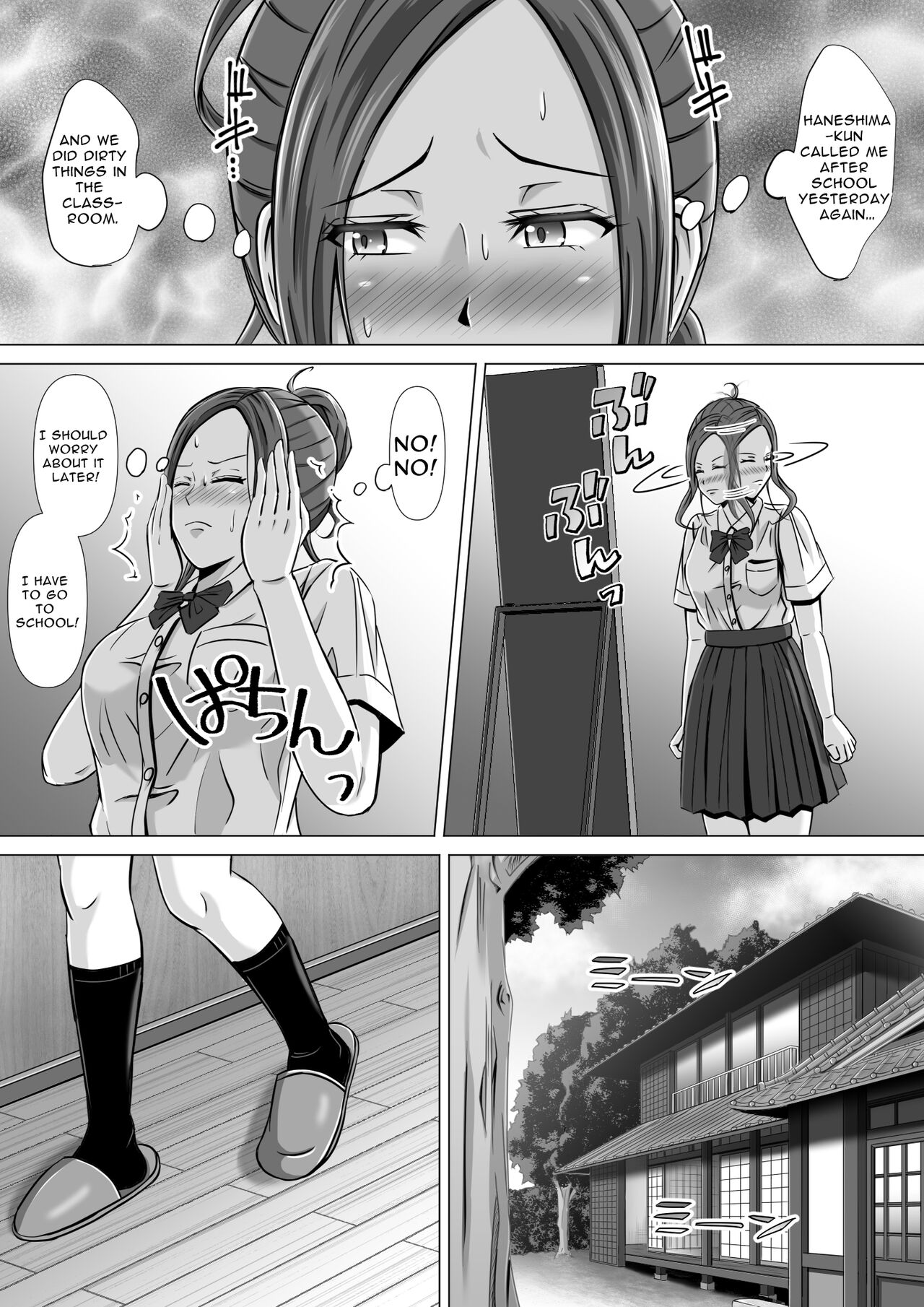 Do-Inaka Gurashi 2 | Living In The Middle Of Nowhere 2 page 6 full