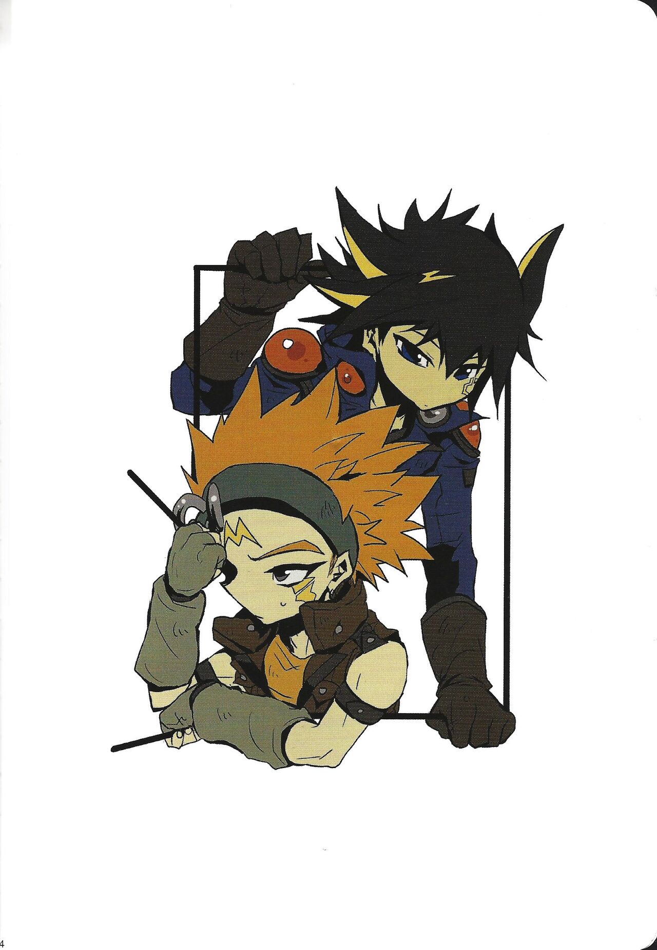 RE：KOCKBONK！ page 3 full