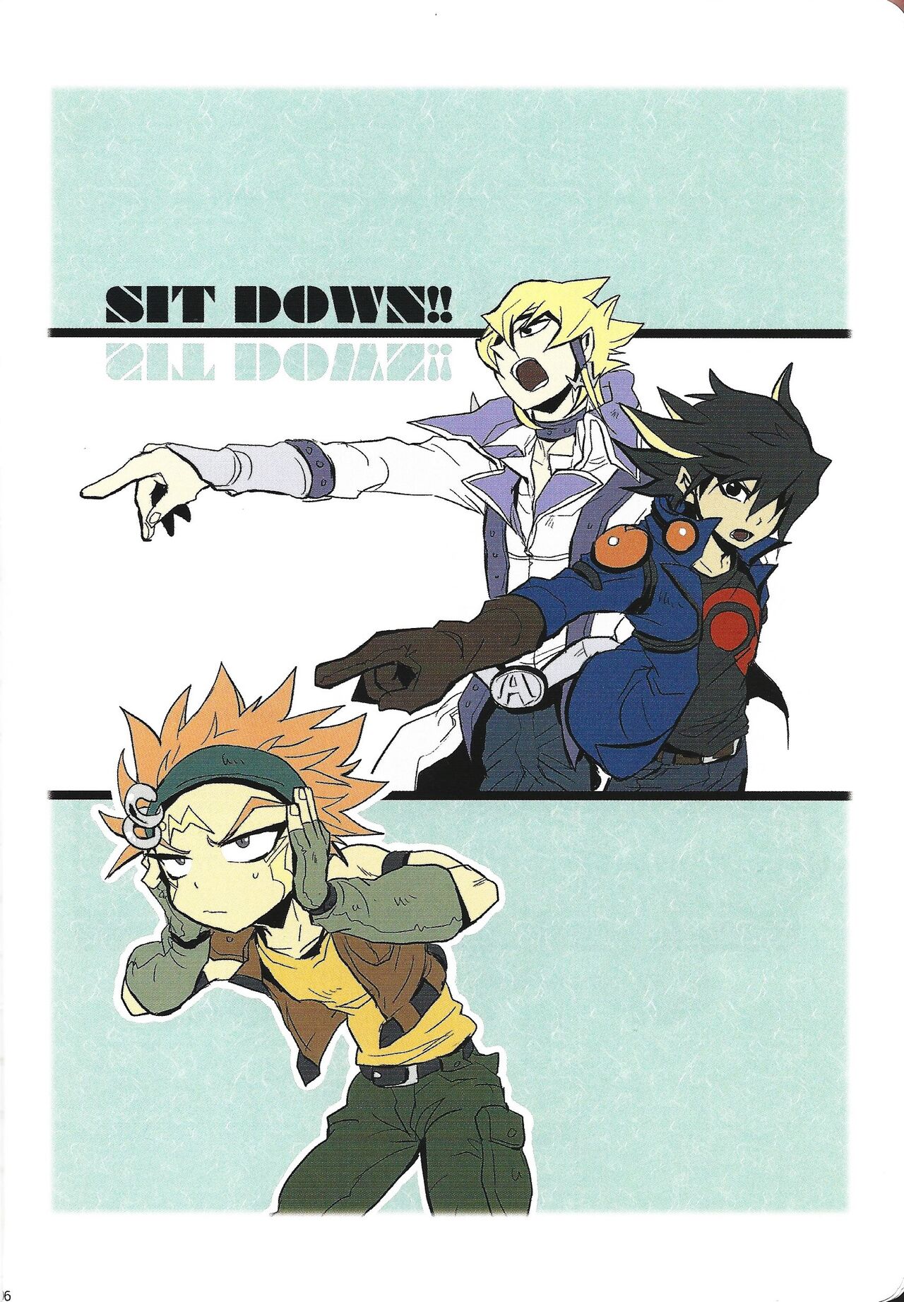 RE：KOCKBONK！ page 5 full