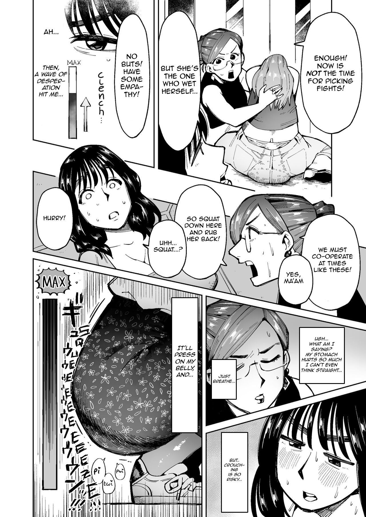 3-nin no Hitozuma ga Elevator ni Tojikomerarete Chakui Dappun | 3 Married Women Soil Their Clothing in a Lift page 9 full