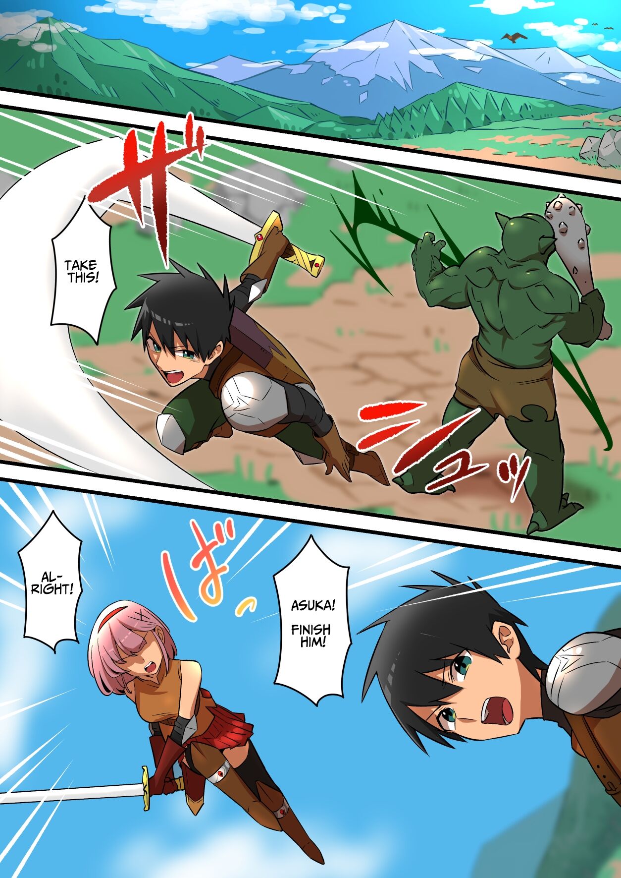 Warrior Defeated By A Super Strong Succubus Must Resist Cumming To Save His Girlfriend's Life page 2 full