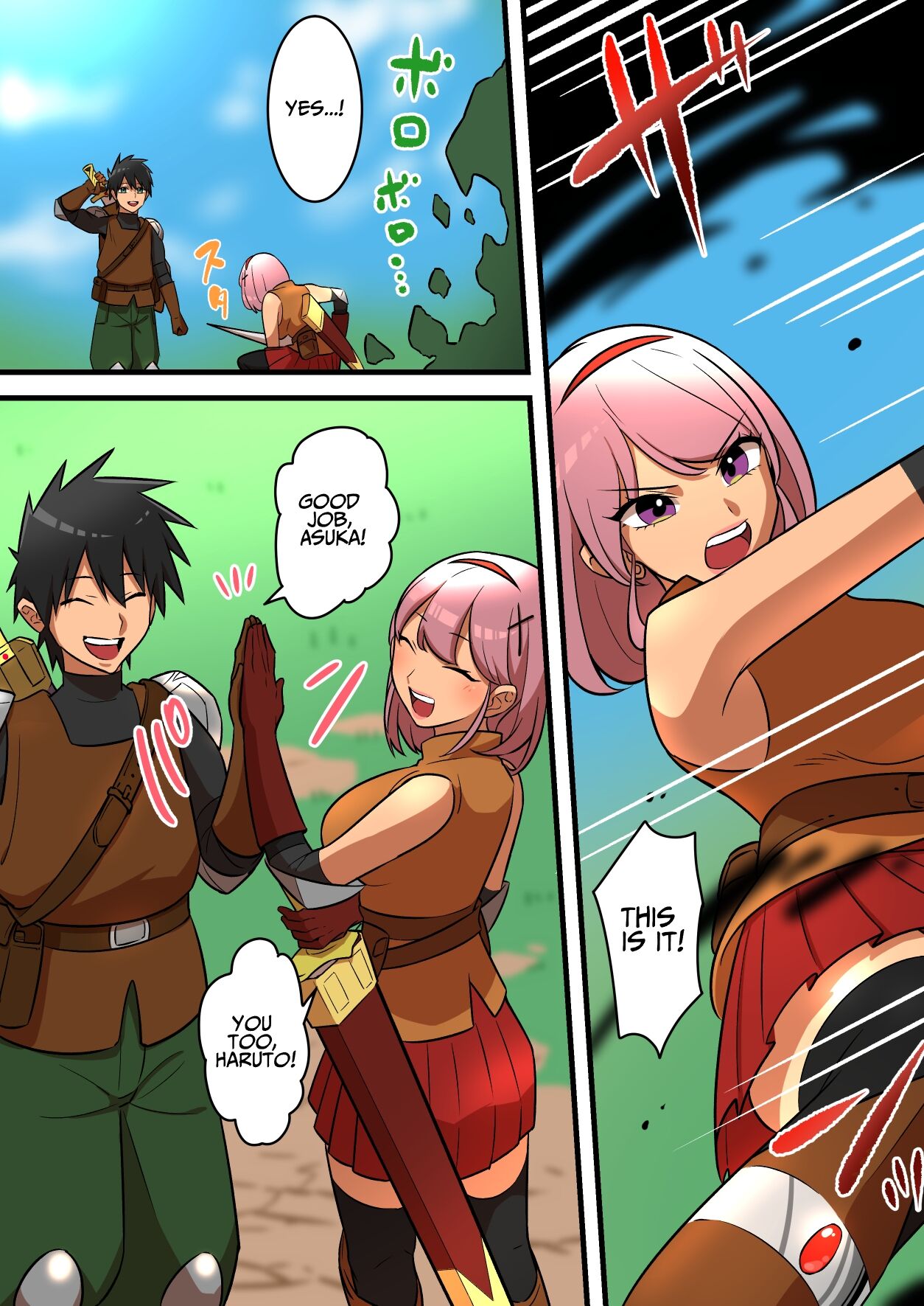 Warrior Defeated By A Super Strong Succubus Must Resist Cumming To Save His Girlfriend's Life page 3 full