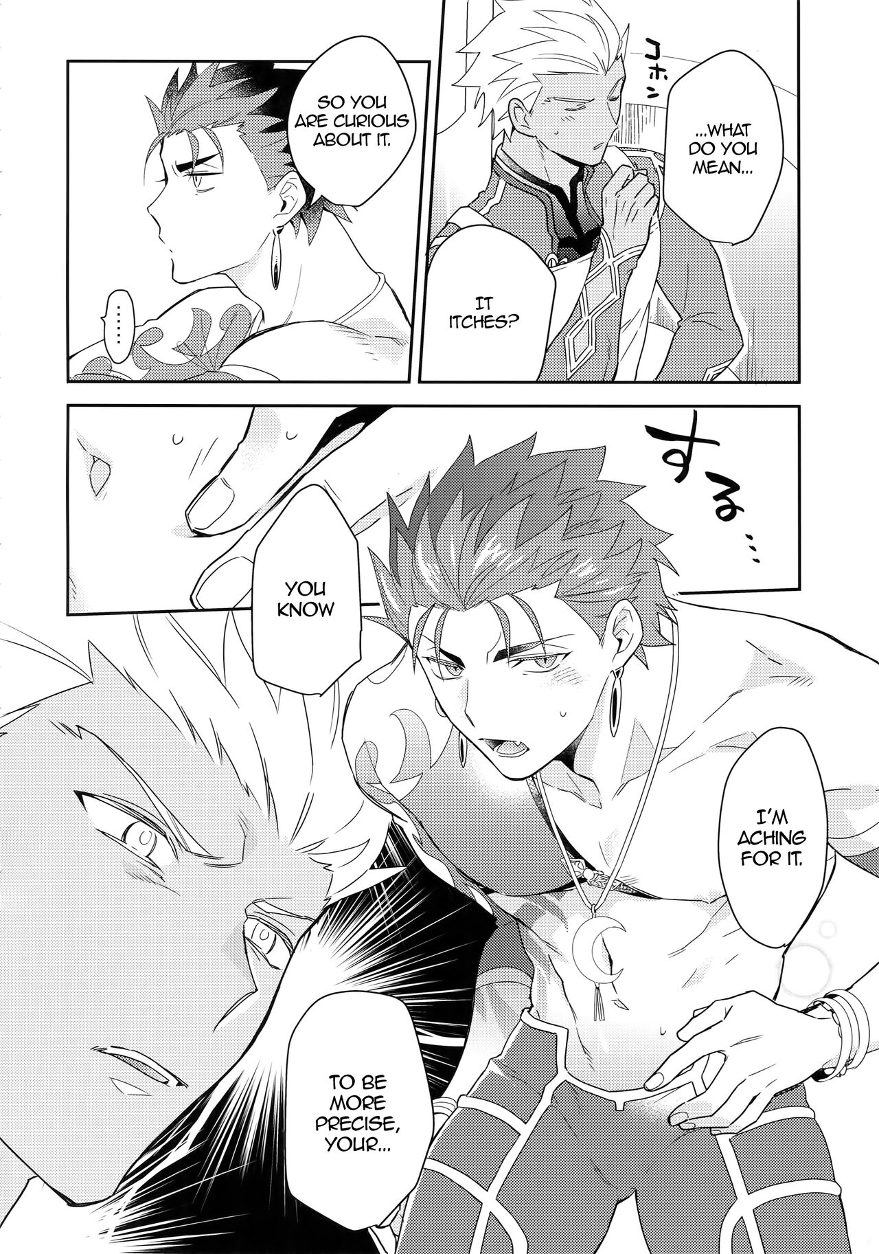 KEEP A POKER FACE!!! page 9 full