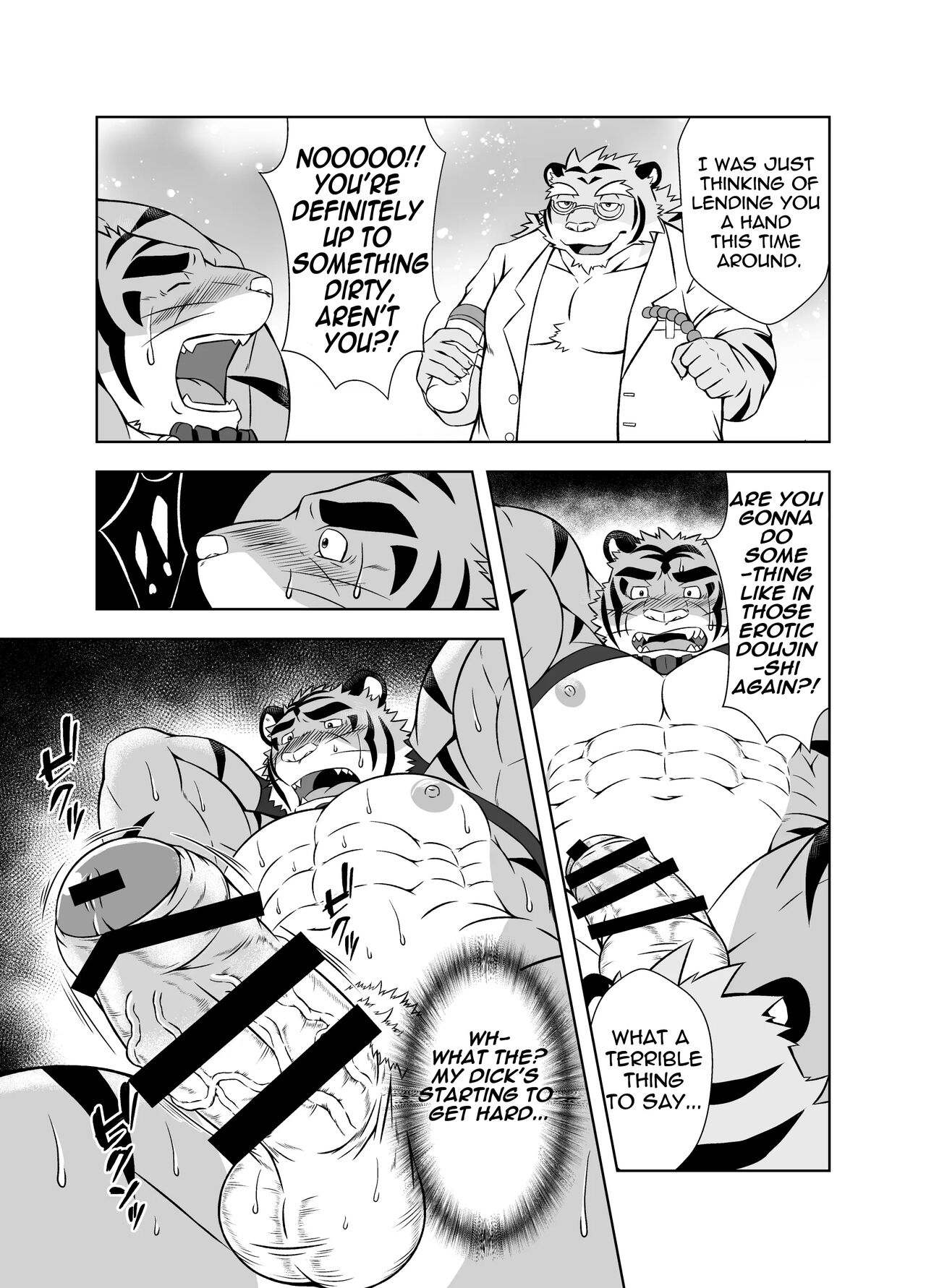 BT Tribute page 5 full