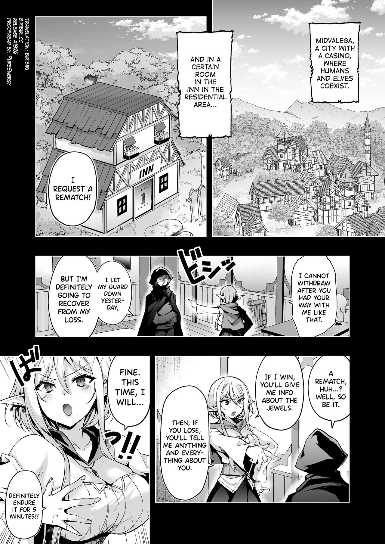 Elf ni Inmon o Tsukeru Hon LEVEL:7 page 2 full